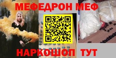 мдпв Бузулук