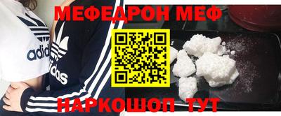 мдпв Бузулук