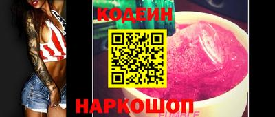 mdpv Будённовск