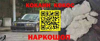 mdpv Будённовск
