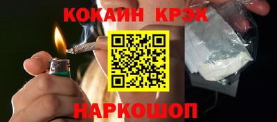 mdpv Будённовск