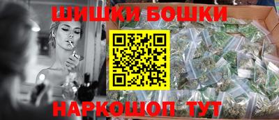mdpv Будённовск