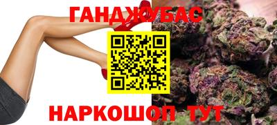 mdpv Будённовск