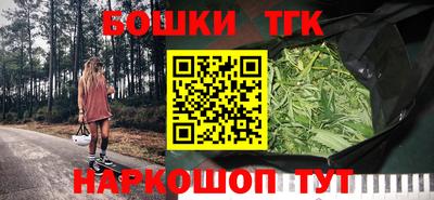 мдпв Бузулук