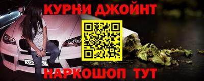 mdpv Будённовск