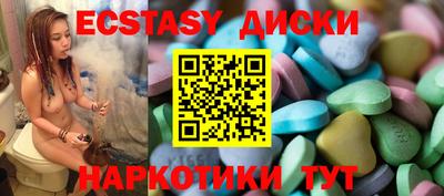 mdpv Будённовск