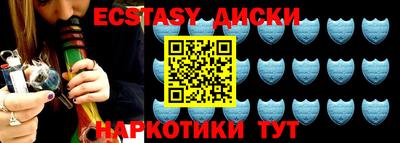 mdpv Будённовск