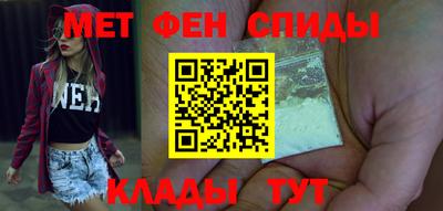 мдпв Бузулук