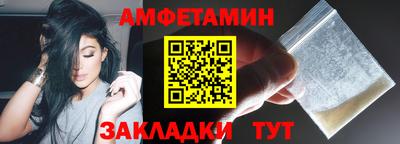 mdpv Будённовск