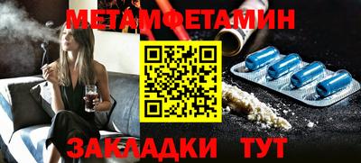 mdpv Будённовск