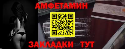 mdpv Будённовск