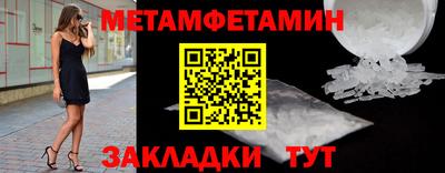 mdpv Будённовск