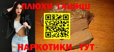 mdpv Будённовск