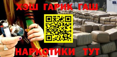 mdpv Будённовск