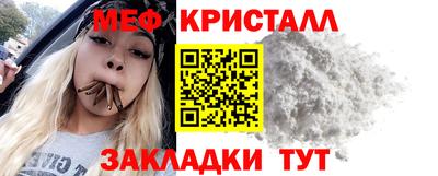 мдпв Бузулук