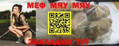 мдпв Бузулук