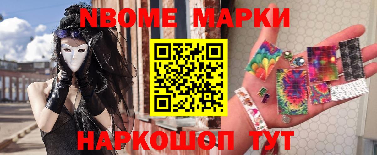 Лсд 25 экстази ecstasy  Вход с VPN  Котовск  LSD-25 экстази ecstasy 